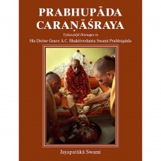 Prabhupada Caranasraya